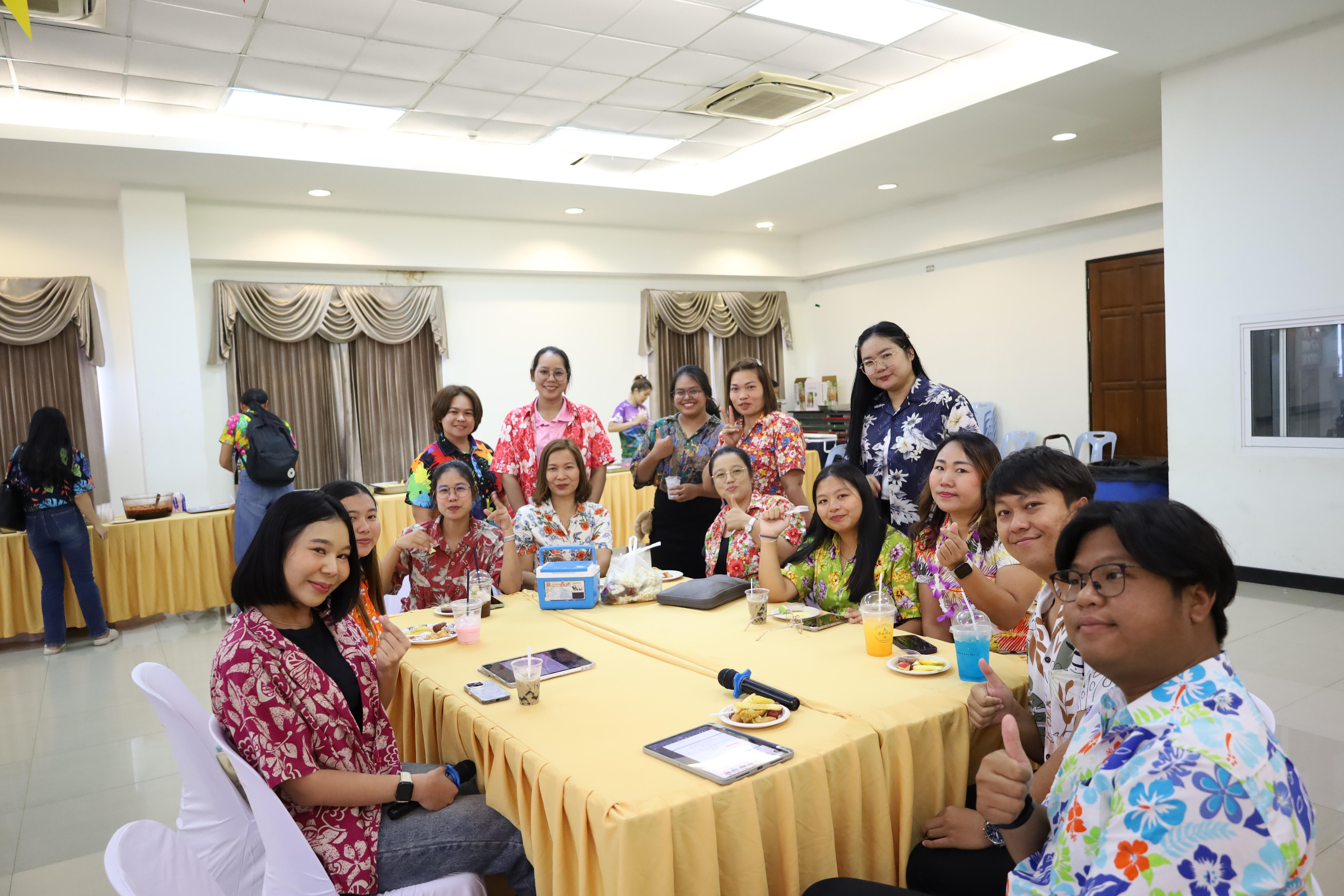 289. วันที่ 26 เมษายน 2568 สาขาการบริหารการศึกษา ได้จัดกิจกรรมรดน้ำดำหัวคณาจารย์ระดับบัณฑิตศึกษา ประจำสาขาการบริหารการศึกษา ณ ห้องประชุมครุร่มสัก 1 ชั้น 3 อาคารคณะครุศาสตร์